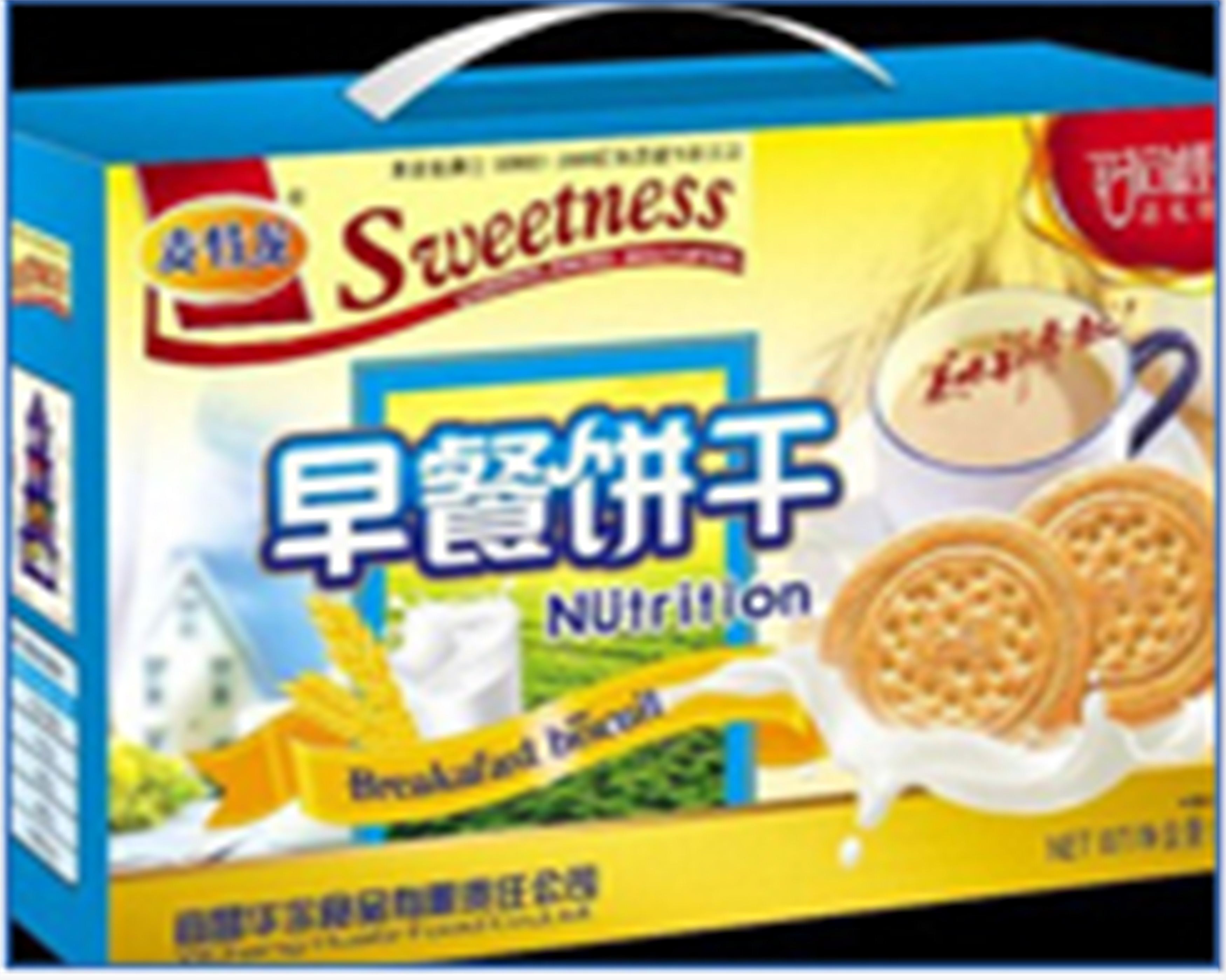 宜昌華爾食品有限責(zé)任公司——質(zhì)量好，服務(wù)佳！